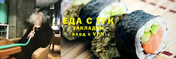 прущие крисы Абдулино