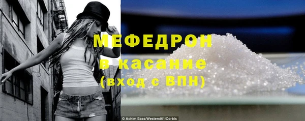 прущие крисы Абдулино