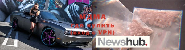 марки lsd Переславль-Залесский