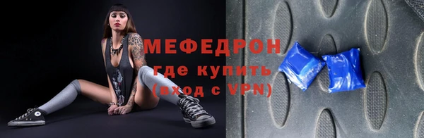 гашишное масло Абаза