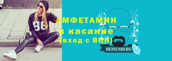 гашишное масло Абаза