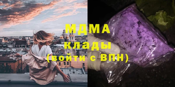 прущие крисы Абдулино