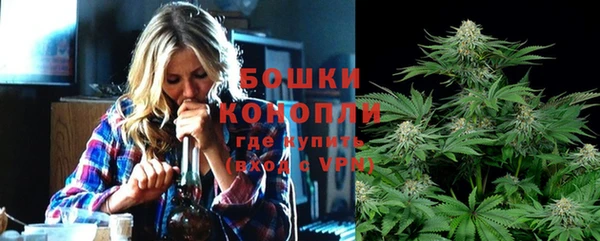 прущие крисы Абдулино