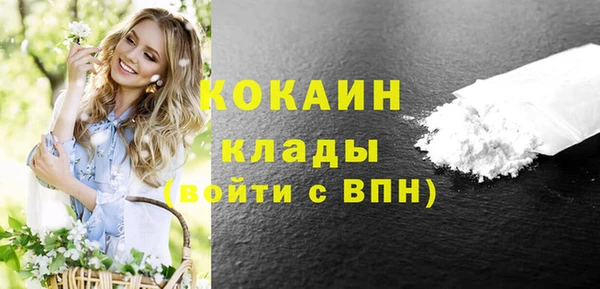 прущие крисы Абдулино