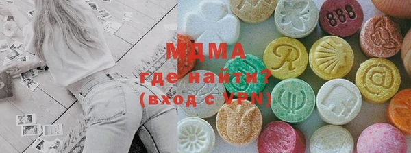 прущие крисы Абдулино