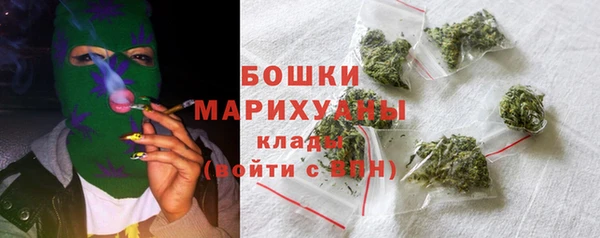 гашишное масло Абаза
