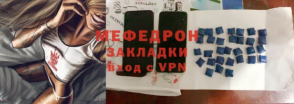 гашишное масло Абаза