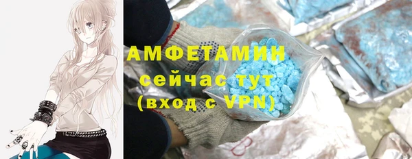 СК Пестово