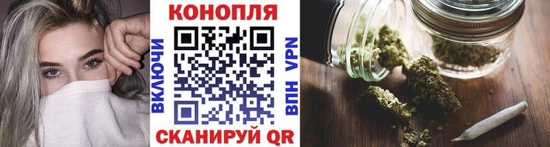 Марихуана MAZAR  как найти закладки  Новомичуринск 